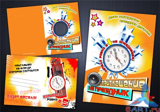 ������������ ��������������� � ����� ��������