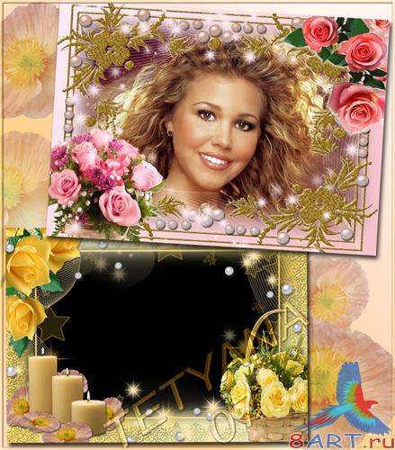 ��������� ������� �� ���� - ������� ������� � ������