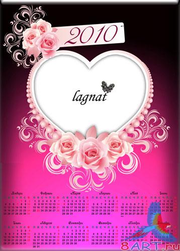 ���������-����� � 2010 ��� "������" (PSD)