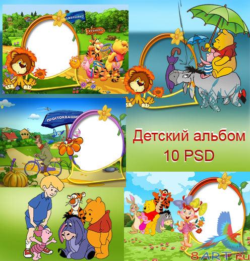 ������� ������� - ����- ����������