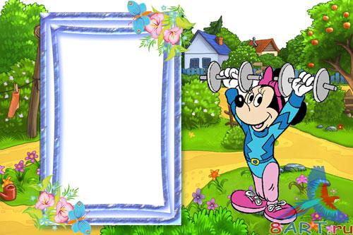 ��������� - �����������