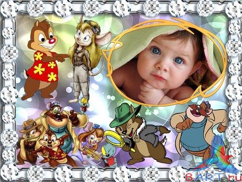 ��������� - ����� � �������