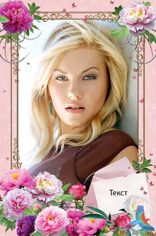 ����� � ����� ������� � �������� ����� �����