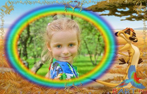 ����� �� ���� �������