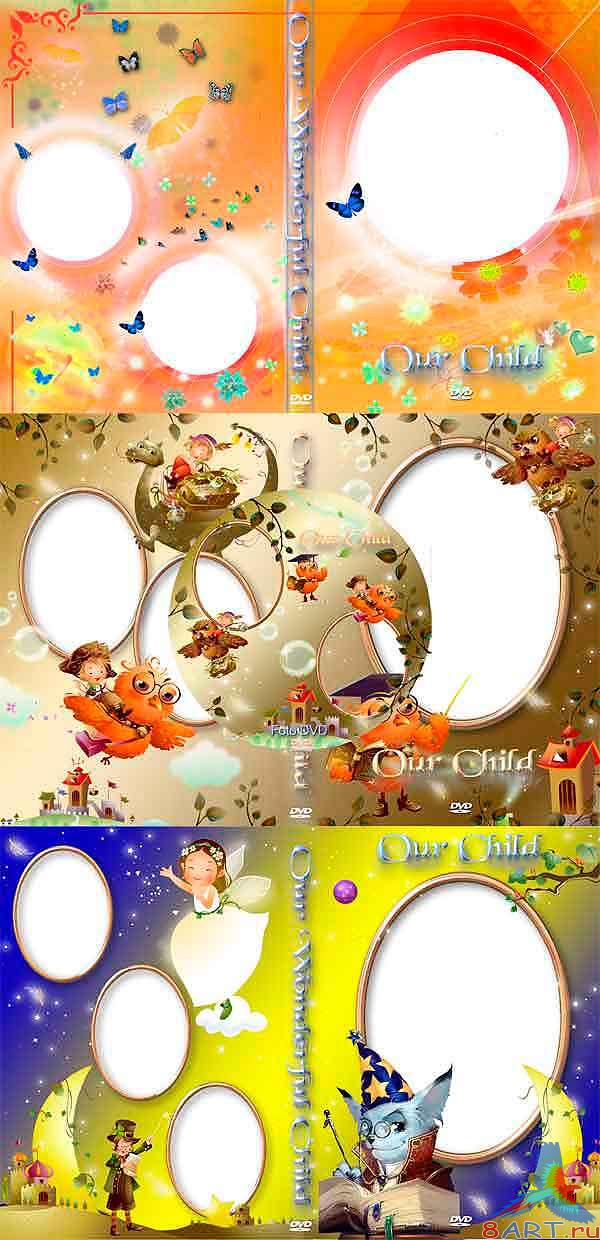  DVD      / Covers DVD for children's photos