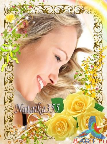 ����� � ������� - � ������� �������� ������ ��� ����� ������� ������