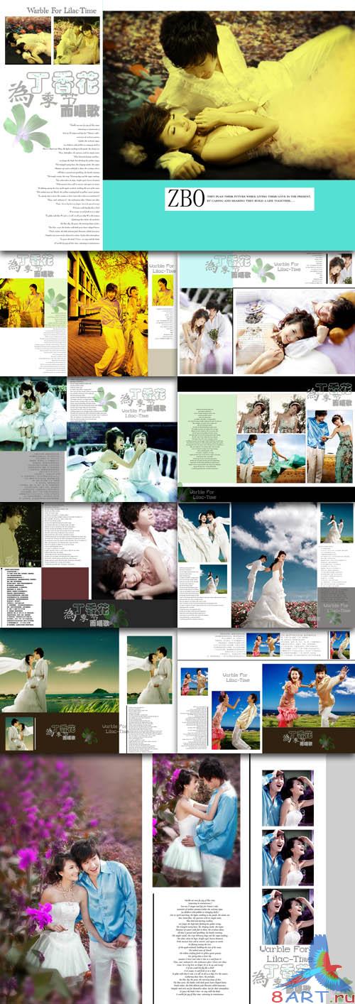 Wedding Photo Templates - Lilac Time