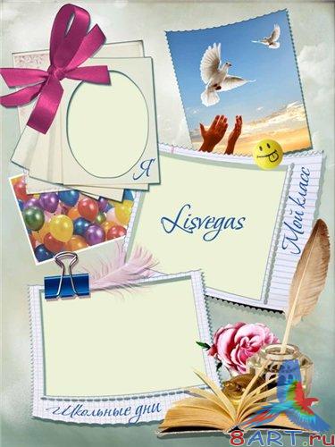  �������� ����� � ����� ���� �  �� ����� ����- �����