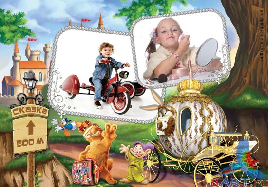 ������� - ����� � ������� ������