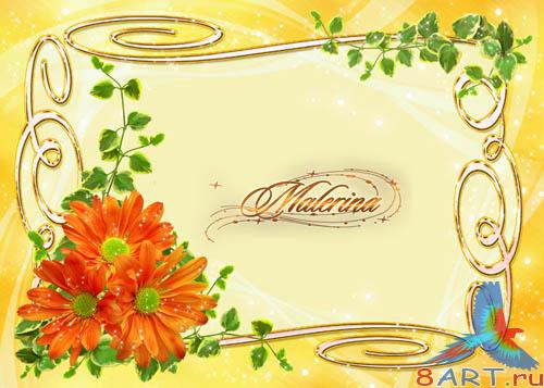 ����� � ����� photoshop - ������ �������