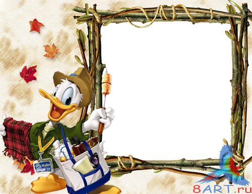 Photo Frame - Duck traveler