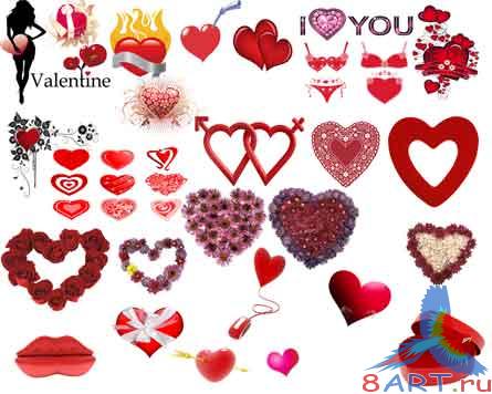 Valentine's Day New Clipart (Bestpack)