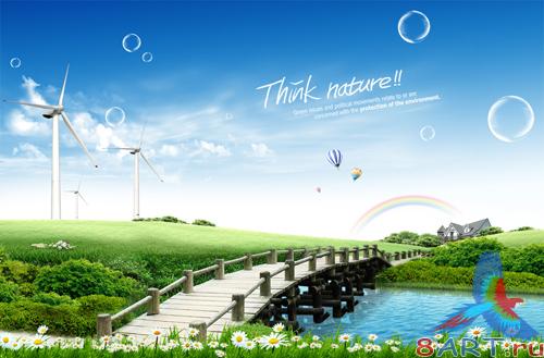 �������� - �������� ����