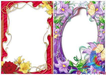 ��������� ������� (2 PSD)