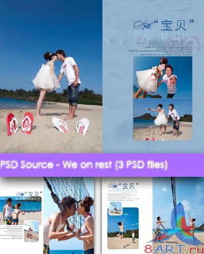 PSD ��������� - � ��� ������