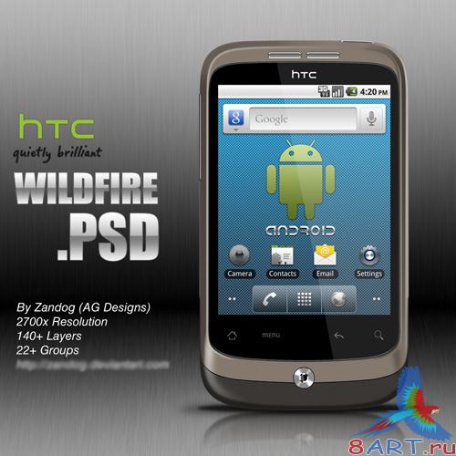 PSD �������� - HTC Wildfire �������