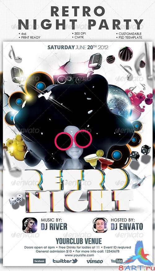 GraphicRiver Retro Night Party Flyer Template