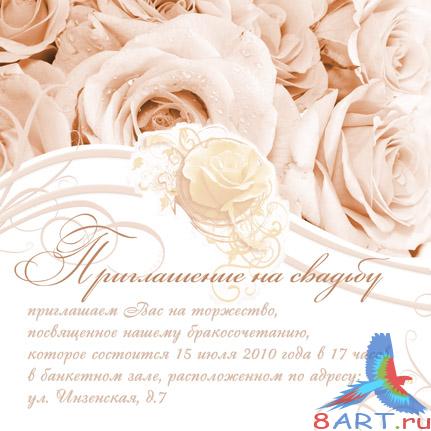 ����������� ��� �������