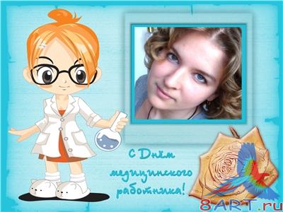 �����-�������� "� ���� ������������!"