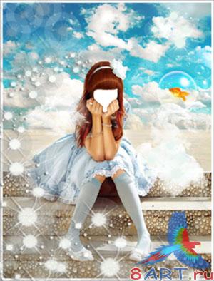 ������ � ������ ���� ����������� "�����"