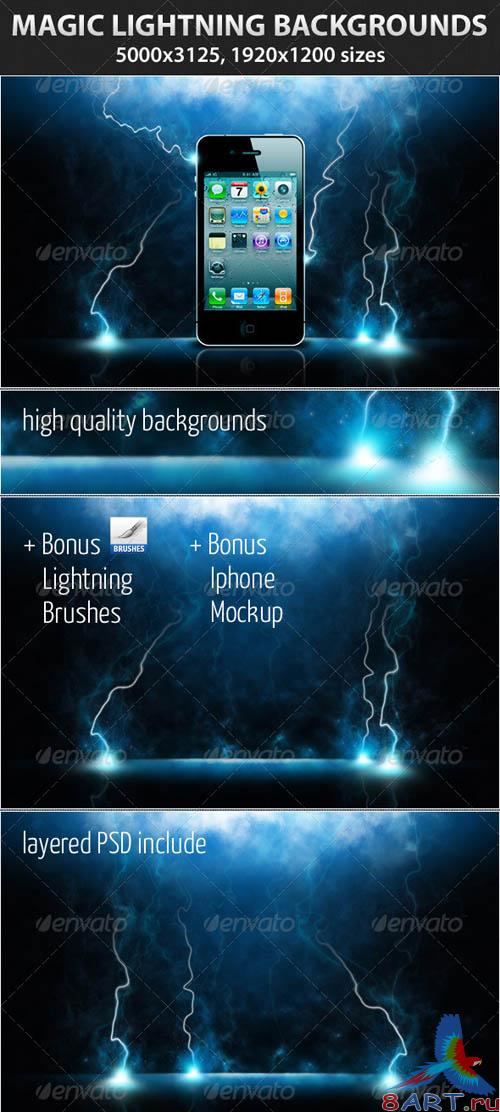 GraphicRiver Magic Lightning Backgrounds