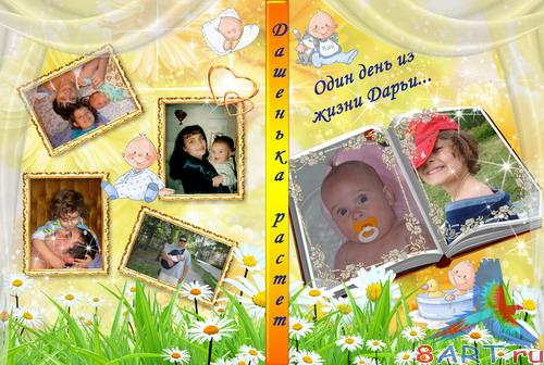 ������� � DVD �� ������� �����