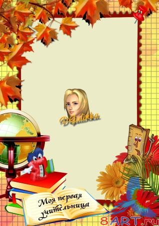 ����� � ����� ���� ���� - ��� ������ �����������