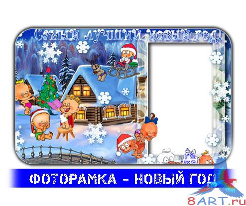 ��������� - �� ����� �����