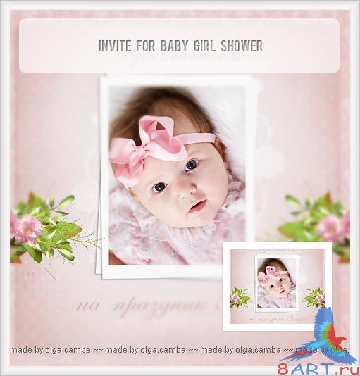 Рамочка к смотрин девочки - Baby Girl Shower Рамочка ради смотрин девочки - Baby Girl Shower