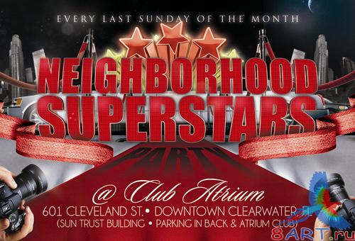 ��������������� ����� ���� �����