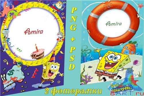 ����� ����� ���� - ����� ���