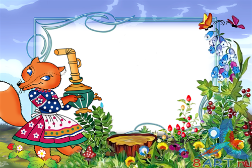 ������� ����� � ������ ���� ��������-�������