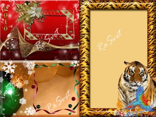 ���������� ��������� - 3 ��