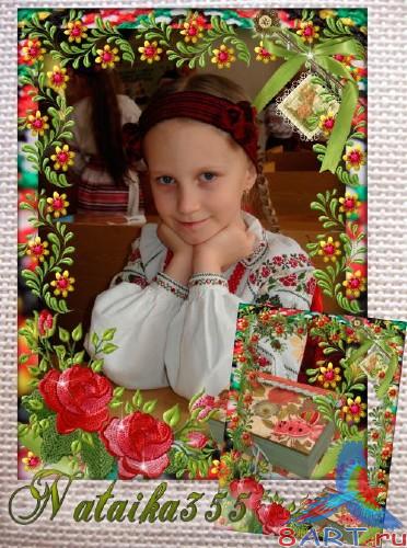 Рамка чтобы фото - для сорочках также платочках вышиваем я цветы Рамка в интересах фото - для сорочках равно платочках вышиваем я цветы