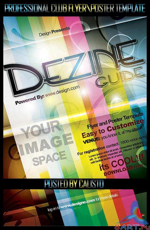 Dezine Flyer/Poster Template