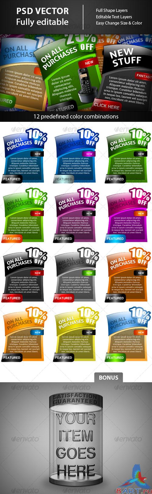 GraphicRiver - Web Elements � Colorful Banners