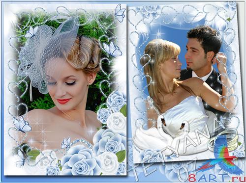 Свадебные рамочки ради фото - Голубая нежность Свадебные рамочки ради фото - Голубая нежность