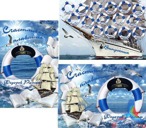 �������� �������� � ����� �����������