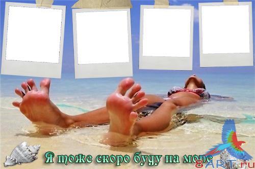 � ������ ���������� 8 (������� PSD)