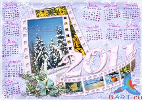 ������  ��������� - ����� � 2011�.  � photoshop - �������� ����