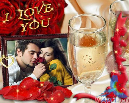 ����� ����� ���� "I Love You"