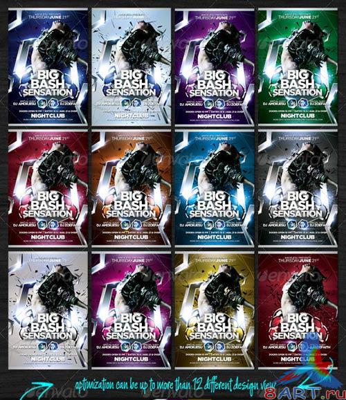 GraphicRiver Big Bash Sensation Flyer Template