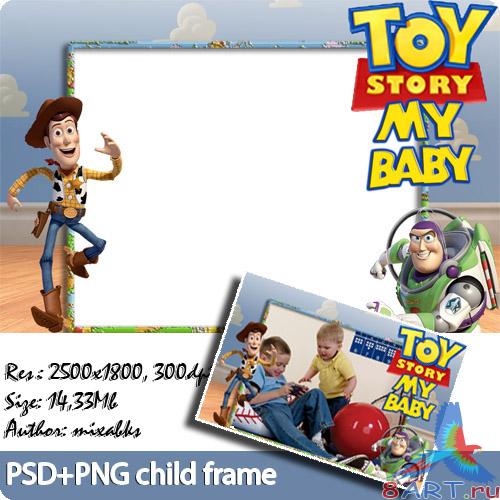 ������� ������� - ��� ������ ������� ���� (PNG + PSD �������)