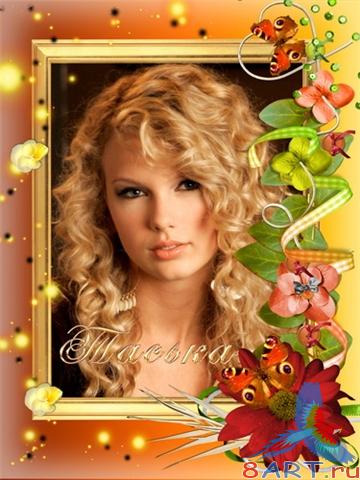 ��������� - ������