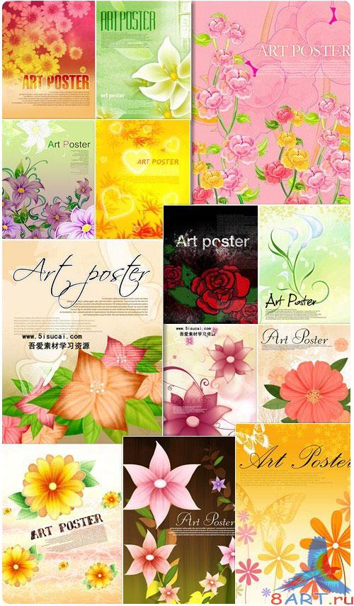 Art Poster Flower PSD