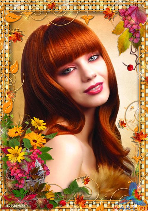 Рамка осенняя с целью фото - Спелые виноградные гроздья Рамка осенняя в угоду кому фото - Спелые виноградные гроздья