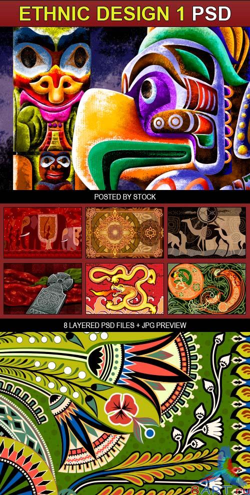 PSD Source - Ethnic design 1