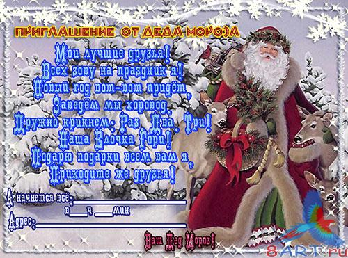 ������ ����������� � ������������ ��� ����� ��� ������