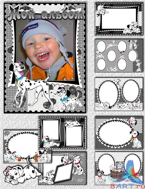 ����� ������� � ����� ���������� �������� ������� "����������"