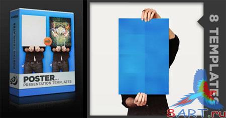 Go Media's Arsenal PSD Templates: Poster Mockup Templates Go Media's Arsenal PSD Templates: Poster Mockup Templates